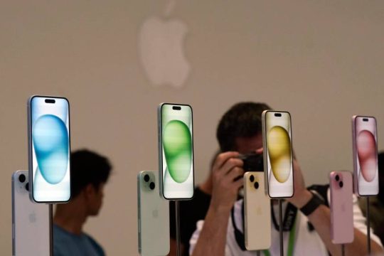 iPhone15